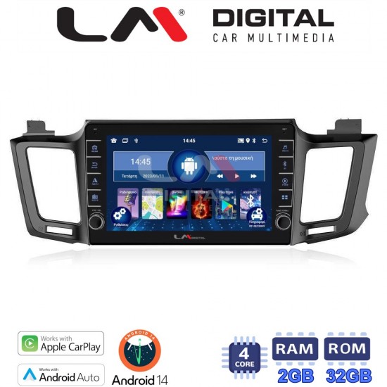 LM Digital - LM ZG4947 GPS Οθόνη OEM Multimedia Αυτοκινήτου για TOYOTA RAV 4 2013 > 2020 (CarPlay/AndroidAuto/BT/GPS/WIFI/GPRS)
