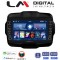 LM Digital - LM ZG4952 GPS Οθόνη OEM Multimedia Αυτοκινήτου για RENEGADE 2014> (CarPlay/AndroidAuto/BT/GPS/WIFI/GPRS)