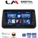 LM Digital - LM ZG4962 GPS Οθόνη OEM Multimedia Αυτοκινήτου για Opel Meriva 2010 > 2017 (CarPlay/AndroidAuto/BT/GPS/WIFI/GPRS)