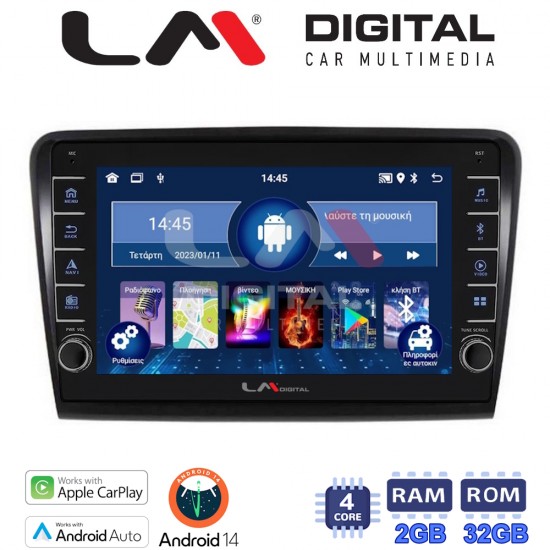 LM Digital - LM ZG4982 GPS Οθόνη OEM Multimedia Αυτοκινήτου για SK SUPERB 2008>2015 (CarPlay/AndroidAuto/BT/GPS/WIFI/GPRS)