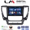 LM Digital - LM ZG4992 GPS Οθόνη OEM Multimedia Αυτοκινήτου για Mitsubishi Pajero 2014> (CarPlay/AndroidAuto/BT/GPS/WIFI/GPRS)