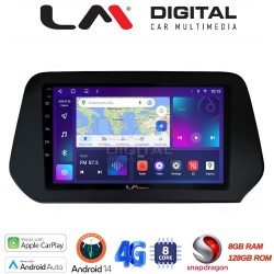 LM Digital - LM ZT8573 GPS Οθόνη OEM Multimedia Αυτοκινήτου για Suzuki Grand Vitara 2022> (CarPlay/AndroidAuto/BT/GPS/WIFI/GPRS)