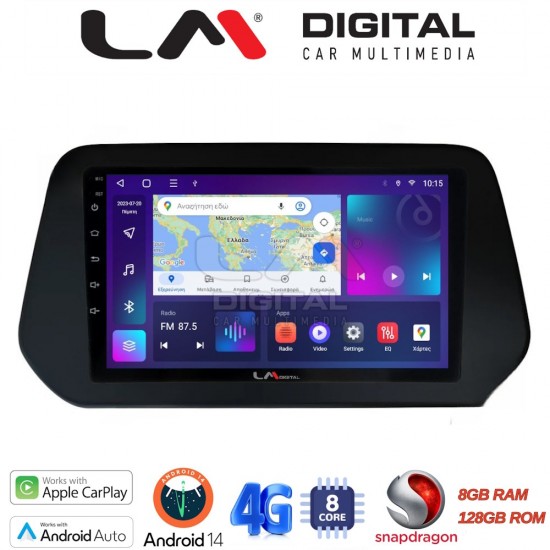 LM Digital - LM ZT8573 GPS Οθόνη OEM Multimedia Αυτοκινήτου για Suzuki Grand Vitara 2022> (CarPlay/AndroidAuto/BT/GPS/WIFI/GPRS)