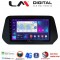 LM Digital - LM ZT8573 GPS Οθόνη OEM Multimedia Αυτοκινήτου για Suzuki Grand Vitara 2022> (CarPlay/AndroidAuto/BT/GPS/WIFI/GPRS)