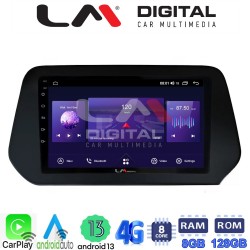LM Digital - LM ZT8573 GPS Οθόνη OEM Multimedia Αυτοκινήτου για Suzuki Grand Vitara 2022> (CarPlay/AndroidAuto/BT/GPS/WIFI/GPRS)