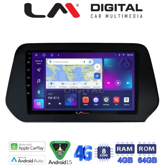 LM Digital - LM ZC8573 GPS Οθόνη OEM Multimedia Αυτοκινήτου για Suzuki Grand Vitara 2022> (CarPlay/AndroidAuto/BT/GPS/WIFI/GPRS)