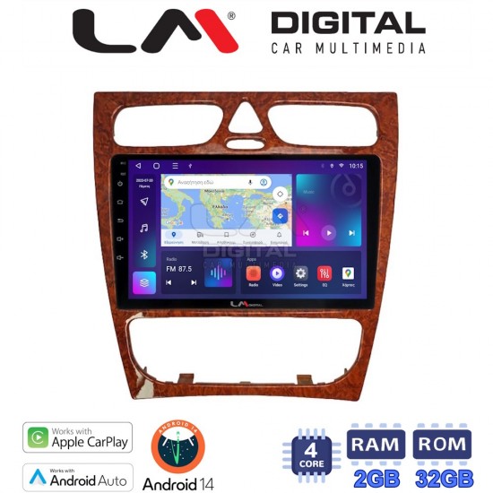 LM Digital - LM ZN4171W GPS Οθόνη OEM Multimedia Αυτοκινήτου για Mercedes C Class 1999 > 2004 (Προ Facelift) (CarPlay/AndroidAuto/BT/GPS/WIFI/GPRS)