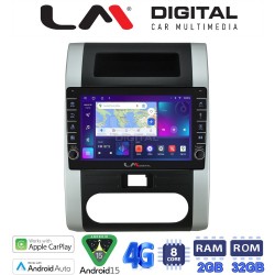 LM Digital - LM ZG8002 GPS Οθόνη OEM Multimedia Αυτοκινήτου για Nissan X Trail 2005 > 2013 (CarPlay/AndroidAuto/BT/GPS/WIFI/GPRS)