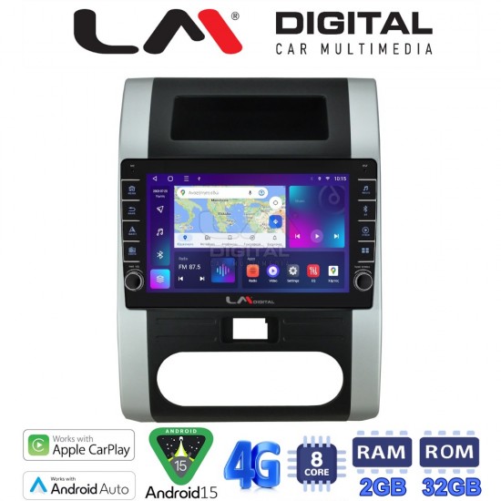 LM Digital - LM ZG8002 GPS Οθόνη OEM Multimedia Αυτοκινήτου για Nissan X Trail 2005 > 2013 (CarPlay/AndroidAuto/BT/GPS/WIFI/GPRS)