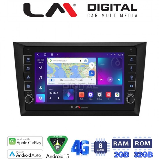 LM Digital - LM ZG8004 GPS Οθόνη OEM Multimedia Αυτοκινήτου για VW Golf 6 2008-2012 (CarPlay/AndroidAuto/BT/GPS/WIFI/GPRS)