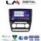 LM Digital - LM ZG8005B GPS