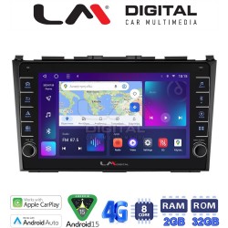 LM Digital - LM ZG8009 GPS Οθόνη OEM Multimedia Αυτοκινήτου για HONDA CRV 2005>2012 (CarPlay/AndroidAuto/BT/GPS/WIFI/GPRS)