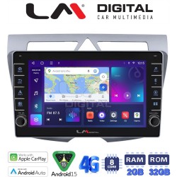 LM Digital - LM ZG8011 GPS Οθόνη OEM Multimedia Αυτοκινήτου για Kia Picanto 2008-2011 (CarPlay/AndroidAuto/BT/GPS/WIFI/GPRS)