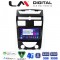 LM Digital - LM ZG8014 GPS Οθόνη OEM Multimedia Αυτοκινήτου για Ssangyong Rexton 2006>2015 (CarPlay/AndroidAuto/BT/GPS/WIFI/GPRS)