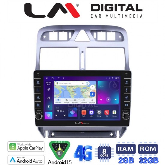 LM Digital - LM ZG8017 GPS Οθόνη OEM Multimedia Αυτοκινήτου για PEUGEOT 307 2001 > 2008 (CarPlay/AndroidAuto/BT/GPS/WIFI/GPRS)