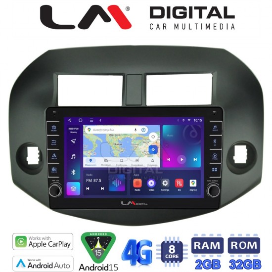 LM Digital - LM ZG8018B GPS Οθόνη OEM Multimedia Αυτοκινήτου για Toyota Rav4 2007 > 2012 (CarPlay/AndroidAuto/BT/GPS/WIFI/GPRS)