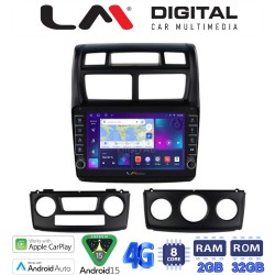 LM Digital - LM ZG8023 GPS Οθόνη OEM Multimedia Αυτοκινήτου για KIA SPORTAGE 2004>2010 (CarPlay/AndroidAuto/BT/GPS/WIFI/GPRS)