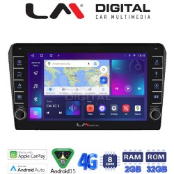 LM Digital - LM ZG8025B GPS Οθόνη OEM Multimedia Αυτοκινήτου για 0 (CarPlay/AndroidAuto/BT/GPS/WIFI/GPRS)