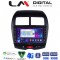 LM Digital - LM ZG8026 GPS Οθόνη OEM Multimedia Αυτοκινήτου για MITSUBISHI ASX 2008> (CarPlay/AndroidAuto/BT/GPS/WIFI/GPRS)