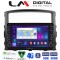 LM Digital - LM ZG8038 GPS Οθόνη OEM Multimedia Αυτοκινήτου για MITSUBISHI PAJERO 2006>2014 (CarPlay/AndroidAuto/BT/GPS/WIFI/GPRS)