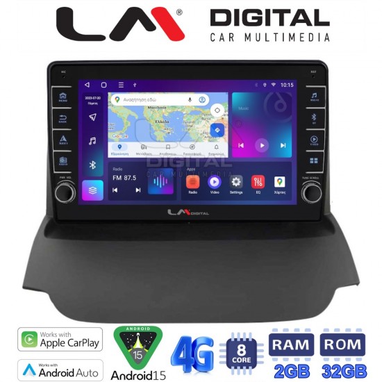 LM Digital - LM ZG8039 GPS Οθόνη OEM Multimedia Αυτοκινήτου για FORD ECOSPORT 2012>2017 (CarPlay/AndroidAuto/BT/GPS/WIFI/GPRS)