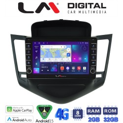 LM Digital - LM ZG8045 GPS Οθόνη OEM Multimedia Αυτοκινήτου για CHEVROLET CRUZE 2008>2013 (CarPlay/AndroidAuto/BT/GPS/WIFI/GPRS)