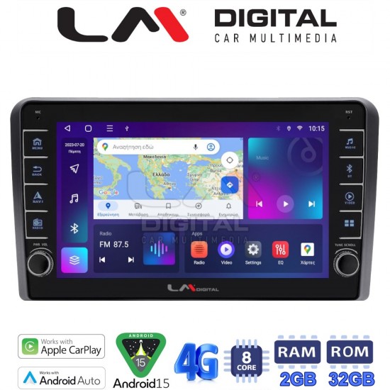 LM Digital - LM ZG8049 GPS Οθόνη OEM Multimedia Αυτοκινήτου για AUDI A3 (8P) 2003.2012 (CarPlay/AndroidAuto/BT/GPS/WIFI/GPRS)