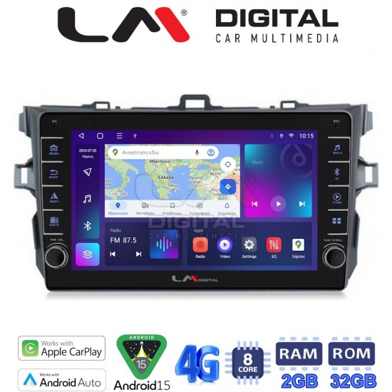LM Digital - LM ZG8063 GPS Οθόνη OEM Multimedia Αυτοκινήτου για TOYOTA COROLLA 2006>2012 (CarPlay/AndroidAuto/BT/GPS/WIFI/GPRS)