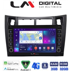 LM Digital - LM ZG8084 GPS Οθόνη OEM Multimedia Αυτοκινήτου για Τoyota Yaris 2006 > 2011 (CarPlay/AndroidAuto/BT/GPS/WIFI/GPRS)