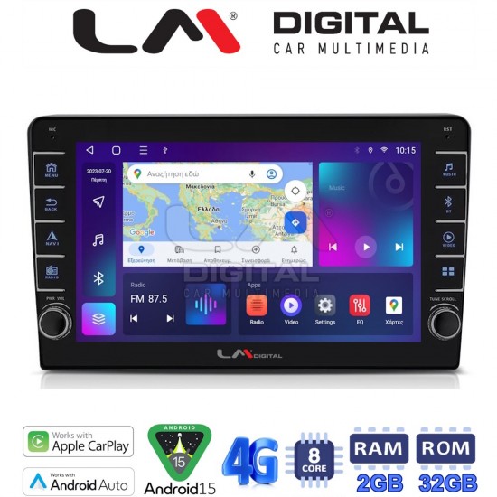 LM Digital - LM ZG8086 GPS Οθόνη OEM Multimedia Αυτοκινήτου για KIA CEED 2009>2012 (CarPlay/AndroidAuto/BT/GPS/WIFI/GPRS)