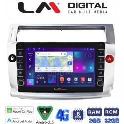 LM Digital - LM ZG8088 GPS Οθόνη OEM Multimedia Αυτοκινήτου για CITROEN C4 2004 > 2011 (CarPlay/AndroidAuto/BT/GPS/WIFI/GPRS)