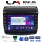 LM Digital - LM ZG8094 GPS Οθόνη OEM Multimedia Αυτοκινήτου για MITSUBISHI L200 2006 > 2014 (CarPlay/AndroidAuto/BT/GPS/WIFI/GPRS)
