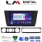 LM Digital - LM ZG8095 GPS Οθόνη OEM Multimedia Αυτοκινήτου για BMW σειρά 3 (E90-91-92-93) 2005-2012 (CarPlay/AndroidAuto/BT/GPS/WIFI/GPRS)