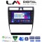 LM Digital - LM ZG8102 GPS Οθόνη OEM Multimedia Αυτοκινήτου για Audi A6 1998 > 2004 (CarPlay/AndroidAuto/BT/GPS/WIFI/GPRS)