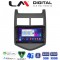 LM Digital - LM ZG8107 GPS Οθόνη OEM Multimedia Αυτοκινήτου για CHEVROLET AVEO 2012> (CarPlay/AndroidAuto/BT/GPS/WIFI/GPRS)