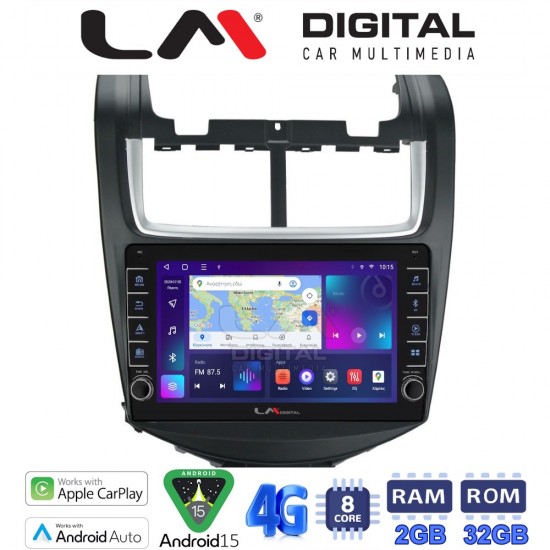 LM Digital - LM ZG8108 GPS Οθόνη OEM Multimedia Αυτοκινήτου για Chevrolet Aveo 2014>2017 (CarPlay/AndroidAuto/BT/GPS/WIFI/GPRS)