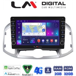 LM Digital - LM ZG8109 GPS Οθόνη OEM Multimedia Αυτοκινήτου για Chevrolet Captiva 2006 > 2018 (CarPlay/AndroidAuto/BT/GPS/WIFI/GPRS)