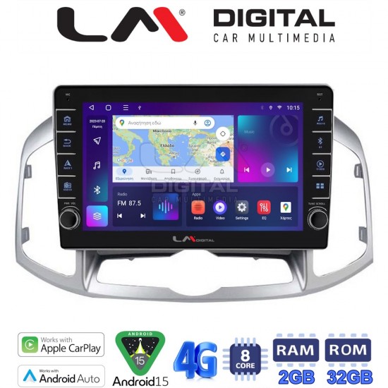 LM Digital - LM ZG8109 GPS Οθόνη OEM Multimedia Αυτοκινήτου για Chevrolet Captiva 2006 > 2018 (CarPlay/AndroidAuto/BT/GPS/WIFI/GPRS)