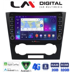 LM Digital - LM ZG8110 GPS Οθόνη OEM Multimedia Αυτοκινήτου για Chevrolet Epica 2006 > 2012 (CarPlay/AndroidAuto/BT/GPS/WIFI/GPRS)