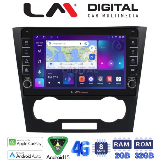 LM Digital - LM ZG8110 GPS Οθόνη OEM Multimedia Αυτοκινήτου για Chevrolet Epica 2006 > 2012 (CarPlay/AndroidAuto/BT/GPS/WIFI/GPRS)