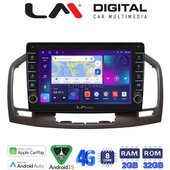 LM Digital - LM ZG8114C GPS Οθόνη OEM Multimedia Αυτοκινήτου για 0 (CarPlay/AndroidAuto/BT/GPS/WIFI/GPRS)