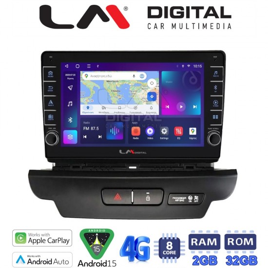 LM Digital - LM ZG8125 GPS Οθόνη OEM Multimedia Αυτοκινήτου για Kia CEED 2018 > 2022 (CarPlay/AndroidAuto/BT/GPS/WIFI/GPRS)