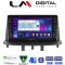 LM Digital - LM ZG8145 GPS Οθόνη OEM Multimedia Αυτοκινήτου για RENAULT MEGANE3 (CarPlay/AndroidAuto/BT/GPS/WIFI/GPRS)