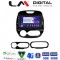 LM Digital - LM ZG8155 GPS Οθόνη OEM Multimedia Αυτοκινήτου για RENAULT CAPTURE 2013> (CarPlay/AndroidAuto/BT/GPS/WIFI/GPRS)