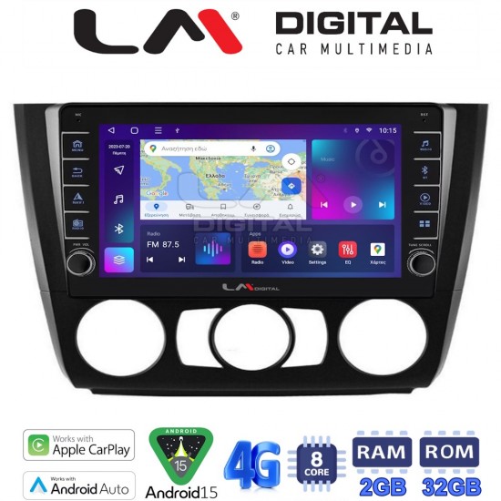 LM Digital - LM ZG8170 GPS Οθόνη OEM Multimedia Αυτοκινήτου για BMW σειρά 1 (E81 - E82 - E87 -E88) (CarPlay/AndroidAuto/BT/GPS/WIFI/GPRS)