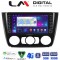 LM Digital - LM ZG8170 GPS Οθόνη OEM Multimedia Αυτοκινήτου για BMW σειρά 1 (E81 - E82 - E87 -E88) (CarPlay/AndroidAuto/BT/GPS/WIFI/GPRS)