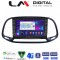 LM Digital - LM ZG8197 GPS Οθόνη OEM Multimedia Αυτοκινήτου για Fiat Doblo - Combo 2015 > 2018 (CarPlay/AndroidAuto/BT/GPS/WIFI/GPRS)