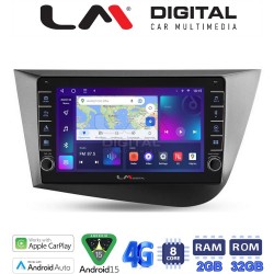 LM Digital - LM ZG8217 GPS Οθόνη OEM Multimedia Αυτοκινήτου για Seat Leon 2005>2012 (CarPlay/AndroidAuto/BT/GPS/WIFI/GPRS)