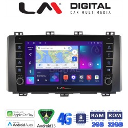 LM Digital - LM ZG8218 GPS Οθόνη OEM Multimedia Αυτοκινήτου για Seat Ateca 2016 (CarPlay/AndroidAuto/BT/GPS/WIFI/GPRS)