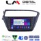 LM Digital - LM ZG8226 GPS Οθόνη OEM Multimedia Αυτοκινήτου για Hyundai i20 2019> (CarPlay/AndroidAuto/BT/GPS/WIFI/GPRS)